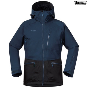 Bergans myrkdalen insulated lady jacket new arrivals