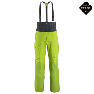 Arcteryx rush lt pant top