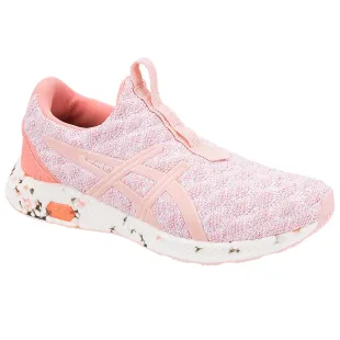 Asics hypergel kenzen womens best sale