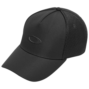 Oakley clearance hydrolix cap