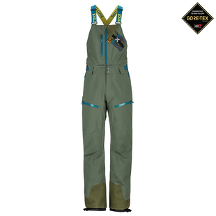 Marmot men's bl pro pant top