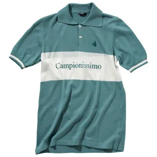 Elite Cotton Polo Shirt for Cycling, Golf Green, L, de Marchi