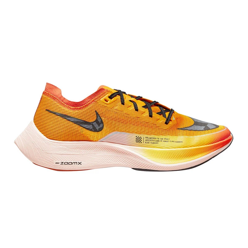 Nike free powerlines ii mens gold on sale